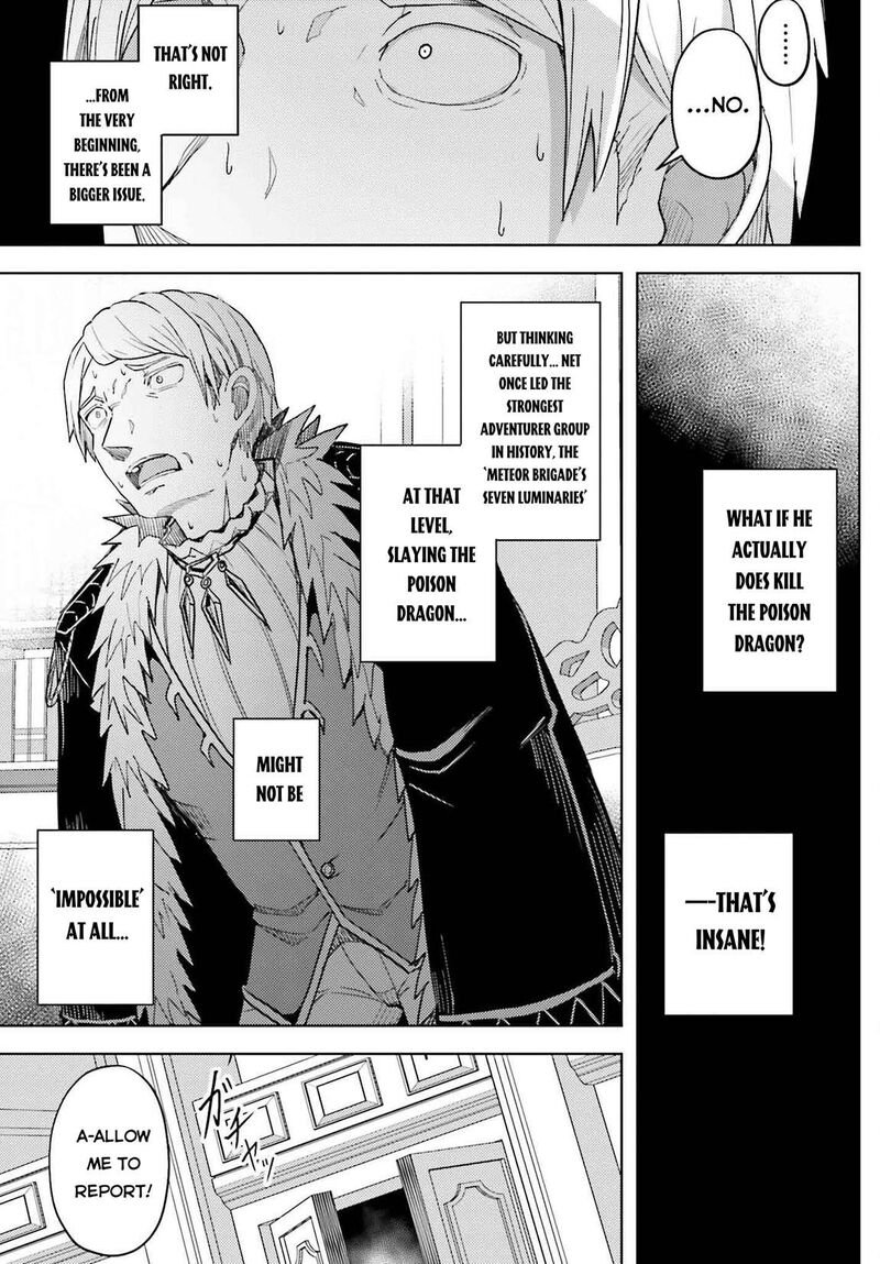 Jinmyaku Cheat De Hajimeru Hitomakase Eiyuutan 30 18