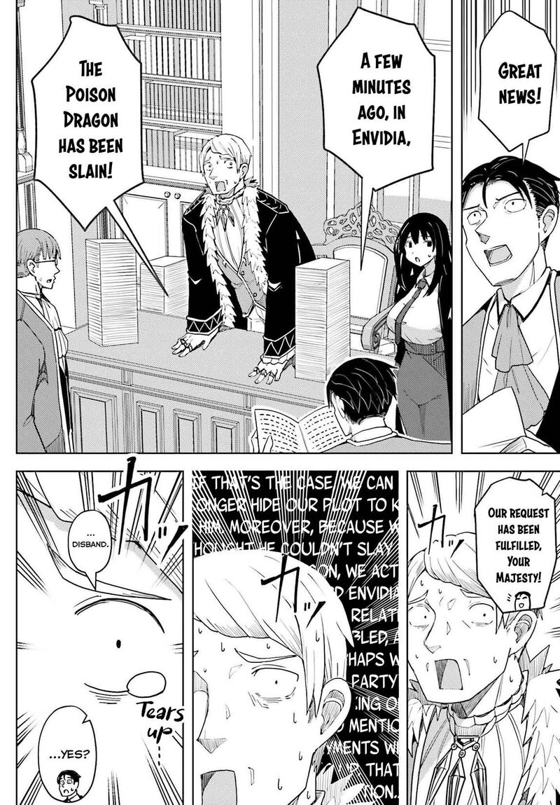 Jinmyaku Cheat De Hajimeru Hitomakase Eiyuutan 30 19