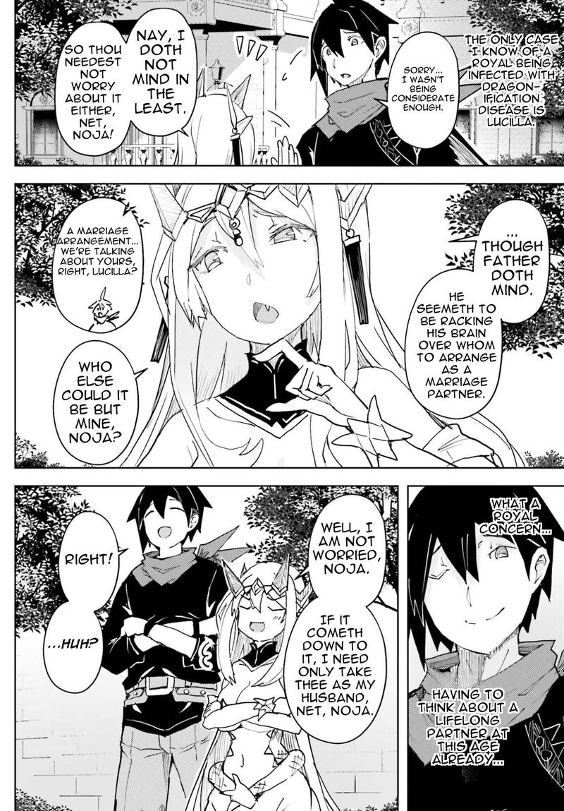 Jinmyaku Cheat De Hajimeru Hitomakase Eiyuutan 43 11