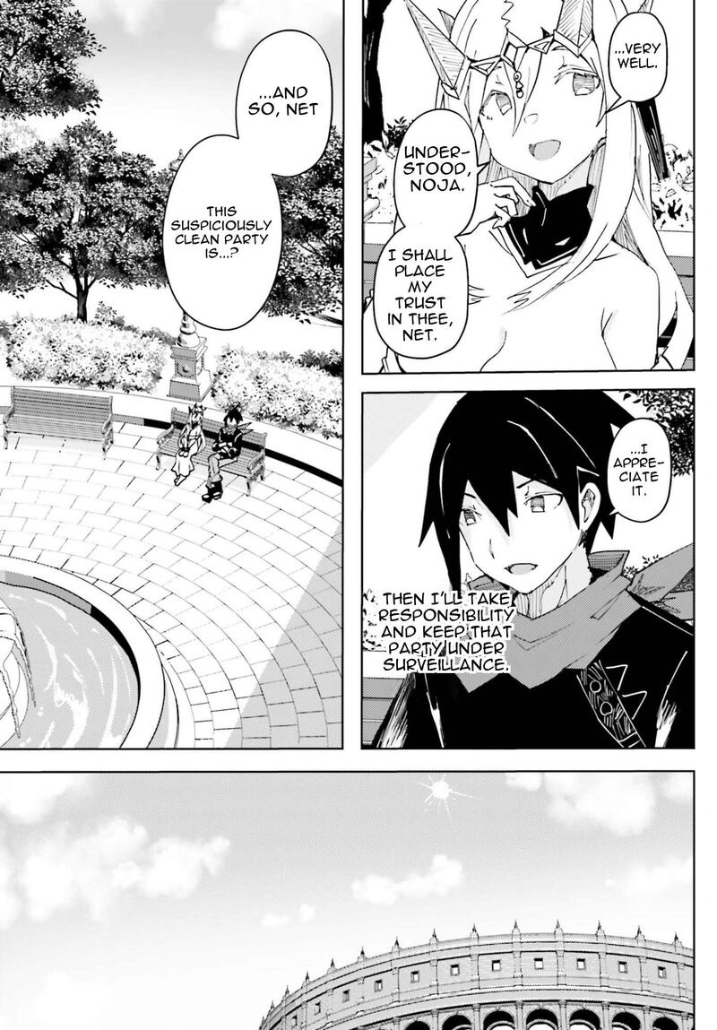 Jinmyaku Cheat De Hajimeru Hitomakase Eiyuutan 43 16
