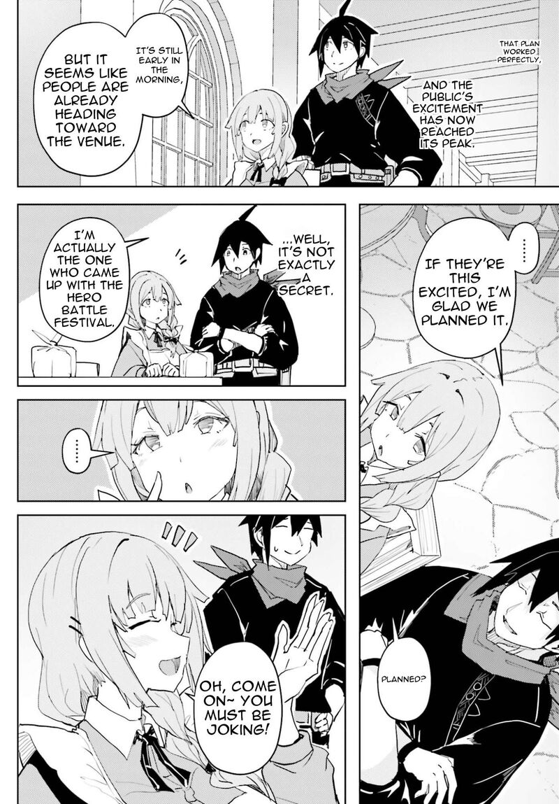 Jinmyaku Cheat De Hajimeru Hitomakase Eiyuutan 43 3