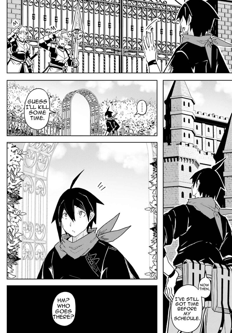 Jinmyaku Cheat De Hajimeru Hitomakase Eiyuutan 43 7