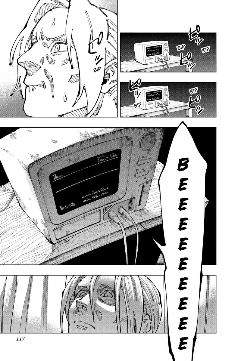 Jinzou Ningen 100 36e 12