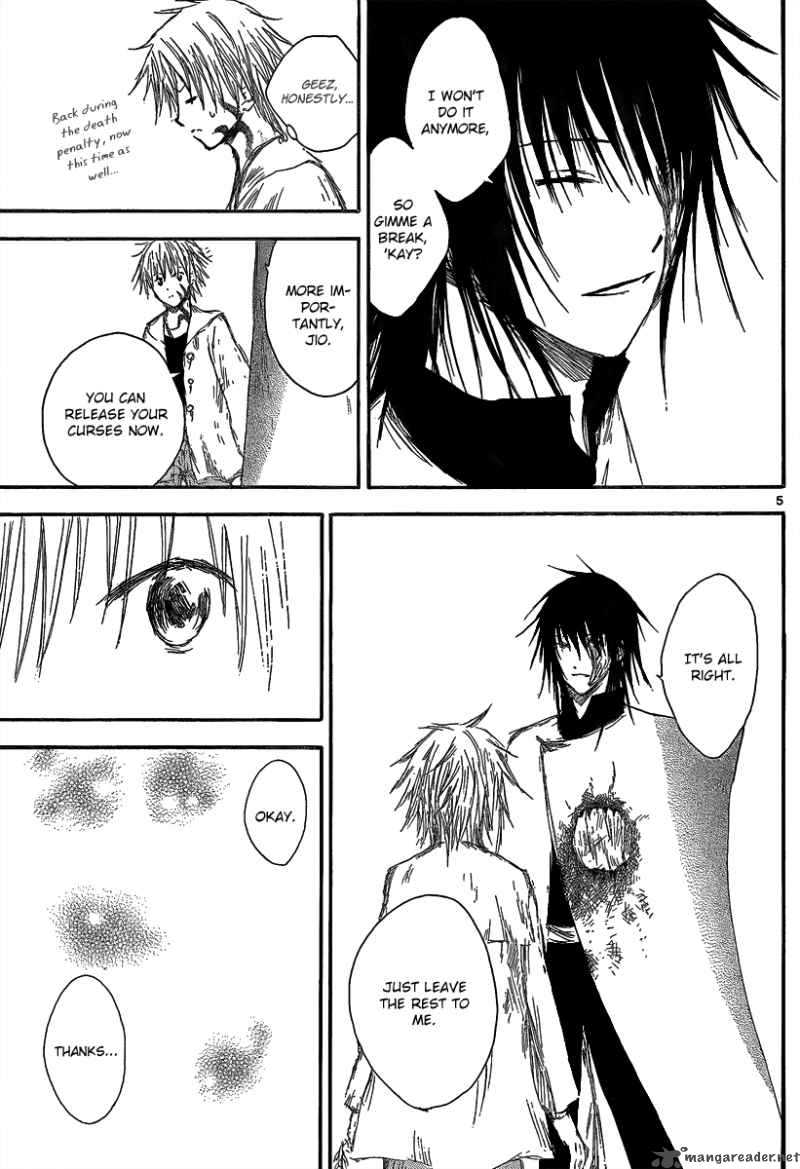 Jio To Ogon To Kinjirareta Mahou 11 7