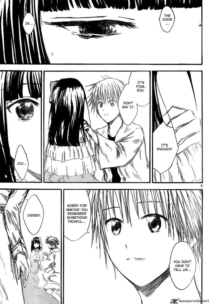 Jio To Ogon To Kinjirareta Mahou 12 7