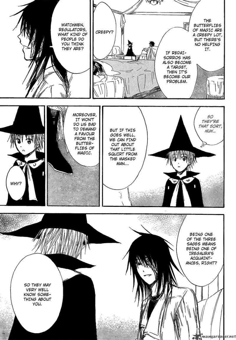 Jio To Ogon To Kinjirareta Mahou 13 17
