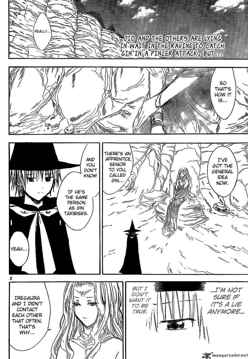 Jio To Ogon To Kinjirareta Mahou 18 4