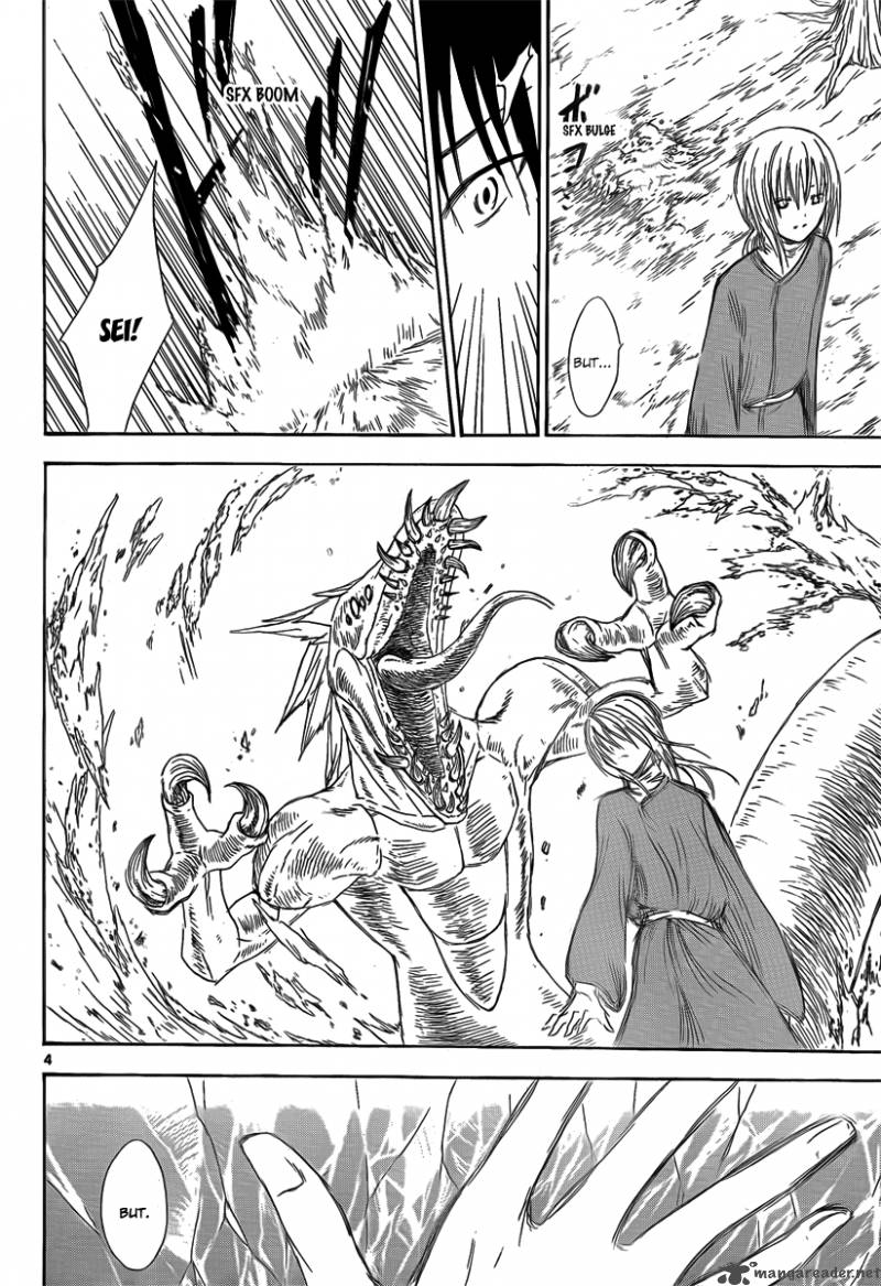 Jio To Ogon To Kinjirareta Mahou 24 6