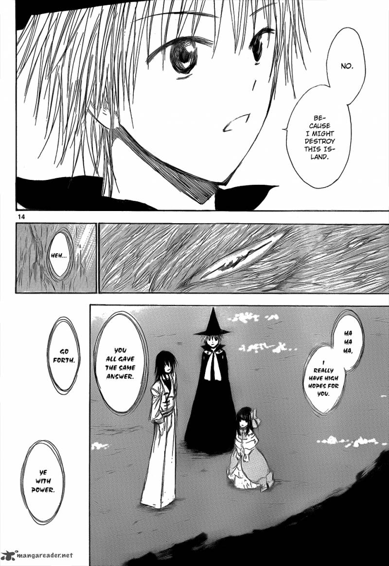 Jio To Ogon To Kinjirareta Mahou 26 16