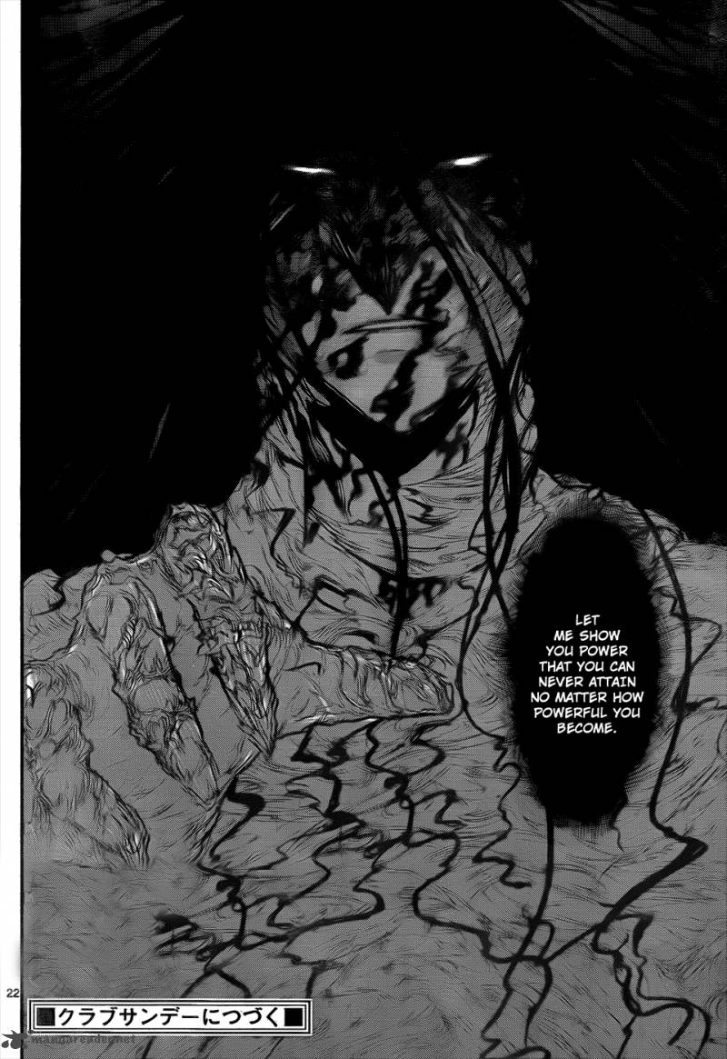Jio To Ogon To Kinjirareta Mahou 26 23