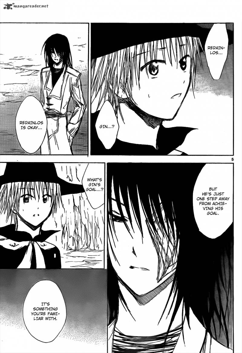 Jio To Ogon To Kinjirareta Mahou 26 7