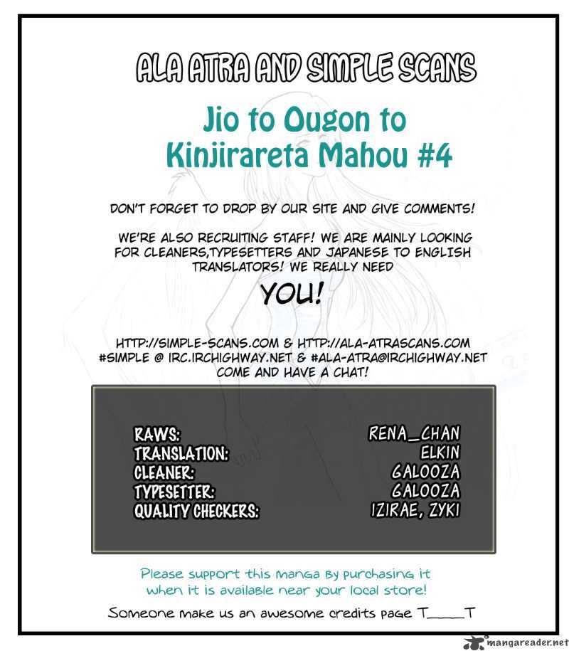 Jio To Ogon To Kinjirareta Mahou 4 19