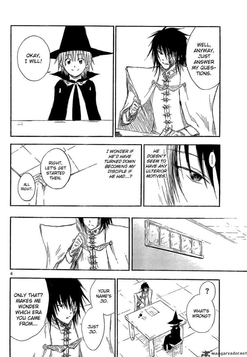 Jio To Ogon To Kinjirareta Mahou 4 4
