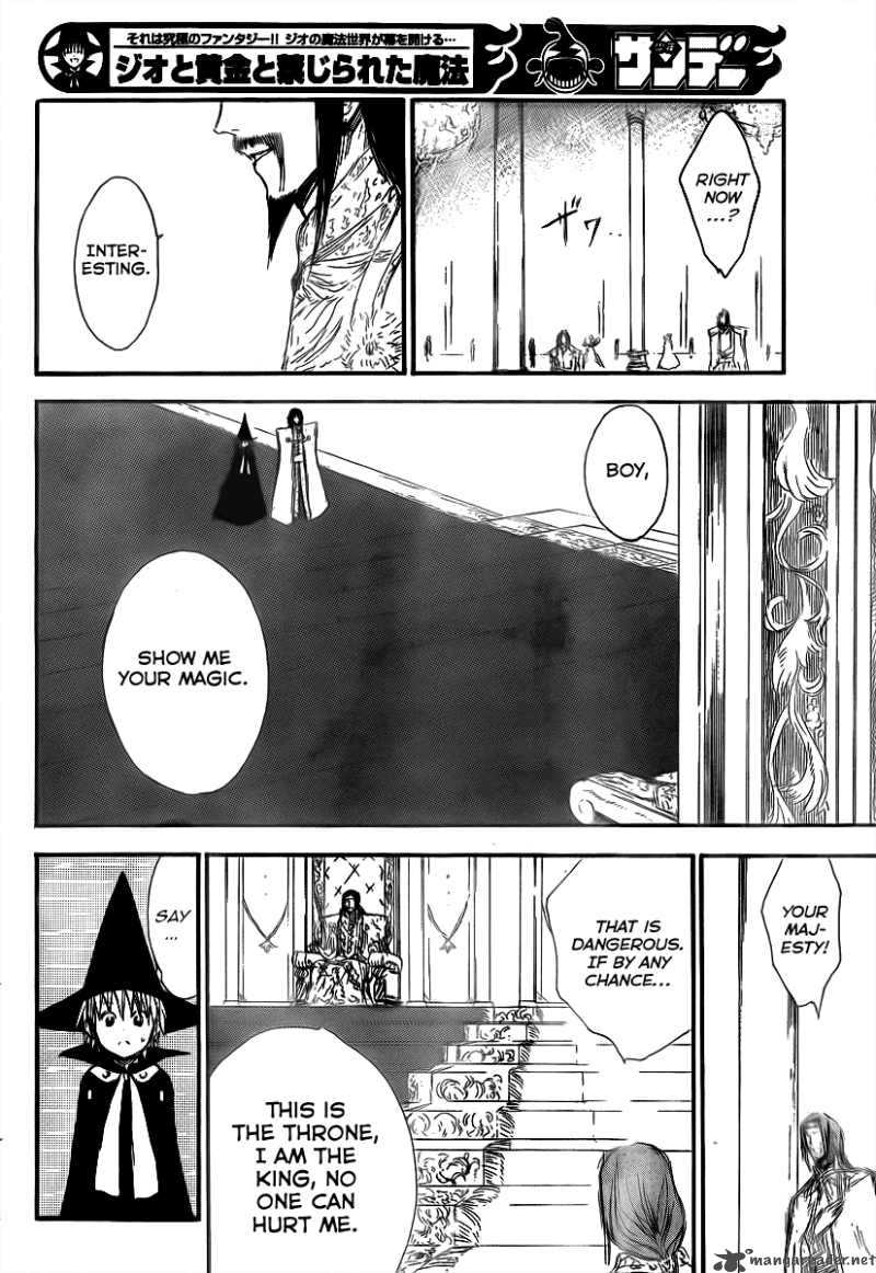 Jio To Ogon To Kinjirareta Mahou 6 4
