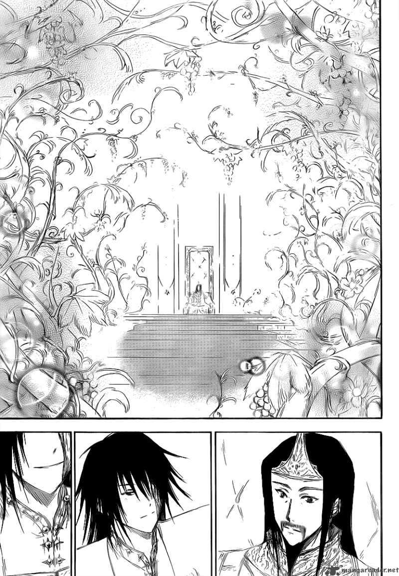 Jio To Ogon To Kinjirareta Mahou 6 7