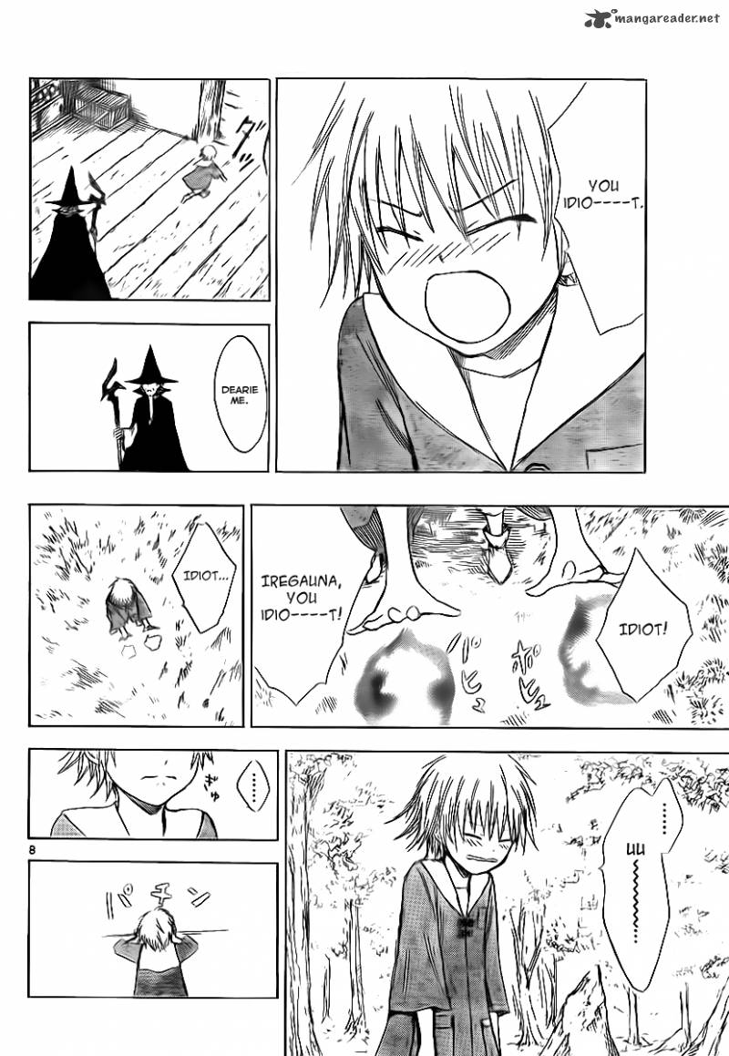 Jio To Ougon To Kinjirareta Mahou 1 7