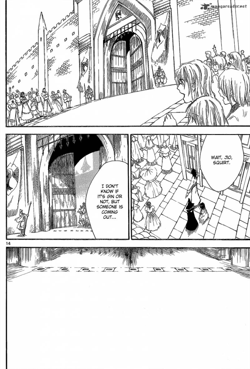Jio To Ougon To Kinjirareta Mahou 12 16