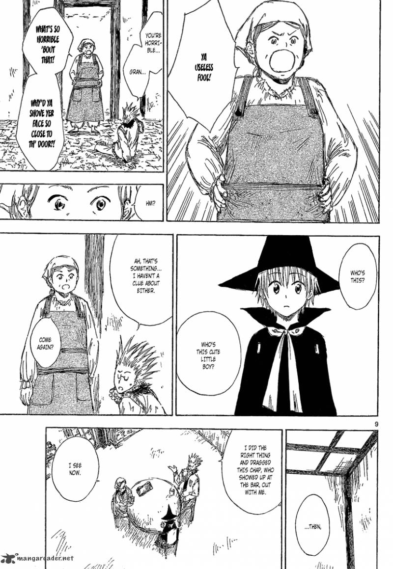 Jio To Ougon To Kinjirareta Mahou 2 10