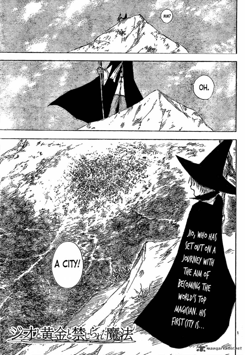 Jio To Ougon To Kinjirareta Mahou 2 2
