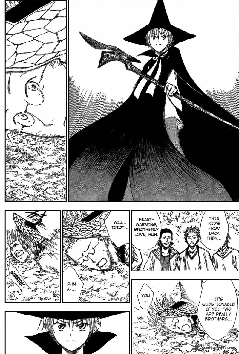 Jio To Ougon To Kinjirareta Mahou 2 27