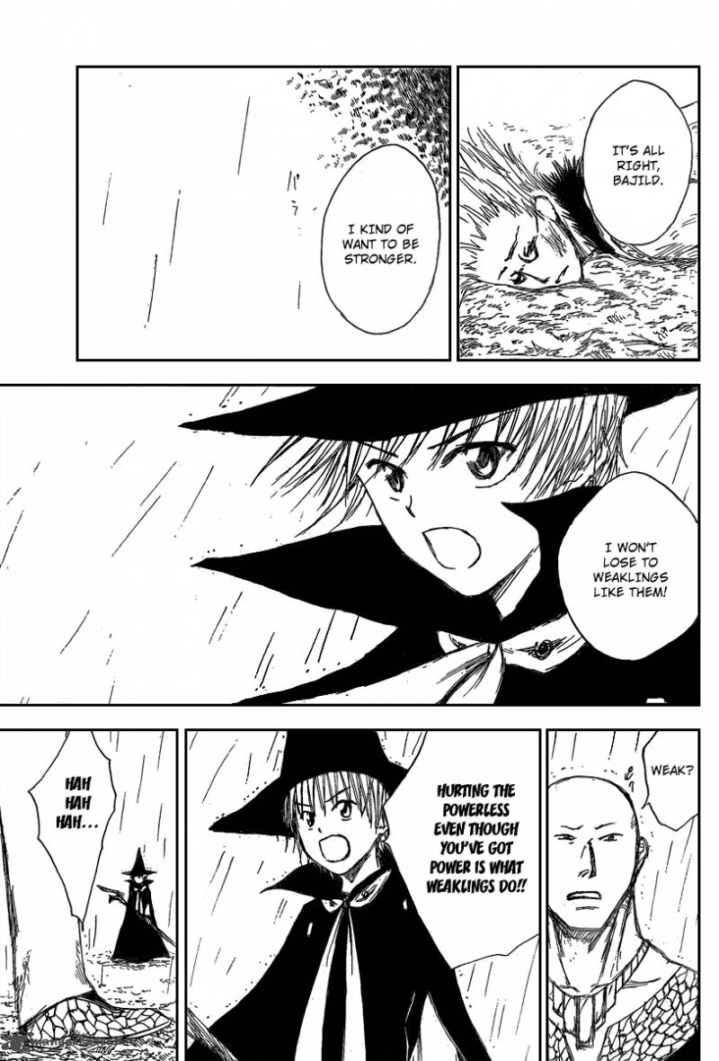 Jio To Ougon To Kinjirareta Mahou 2 28