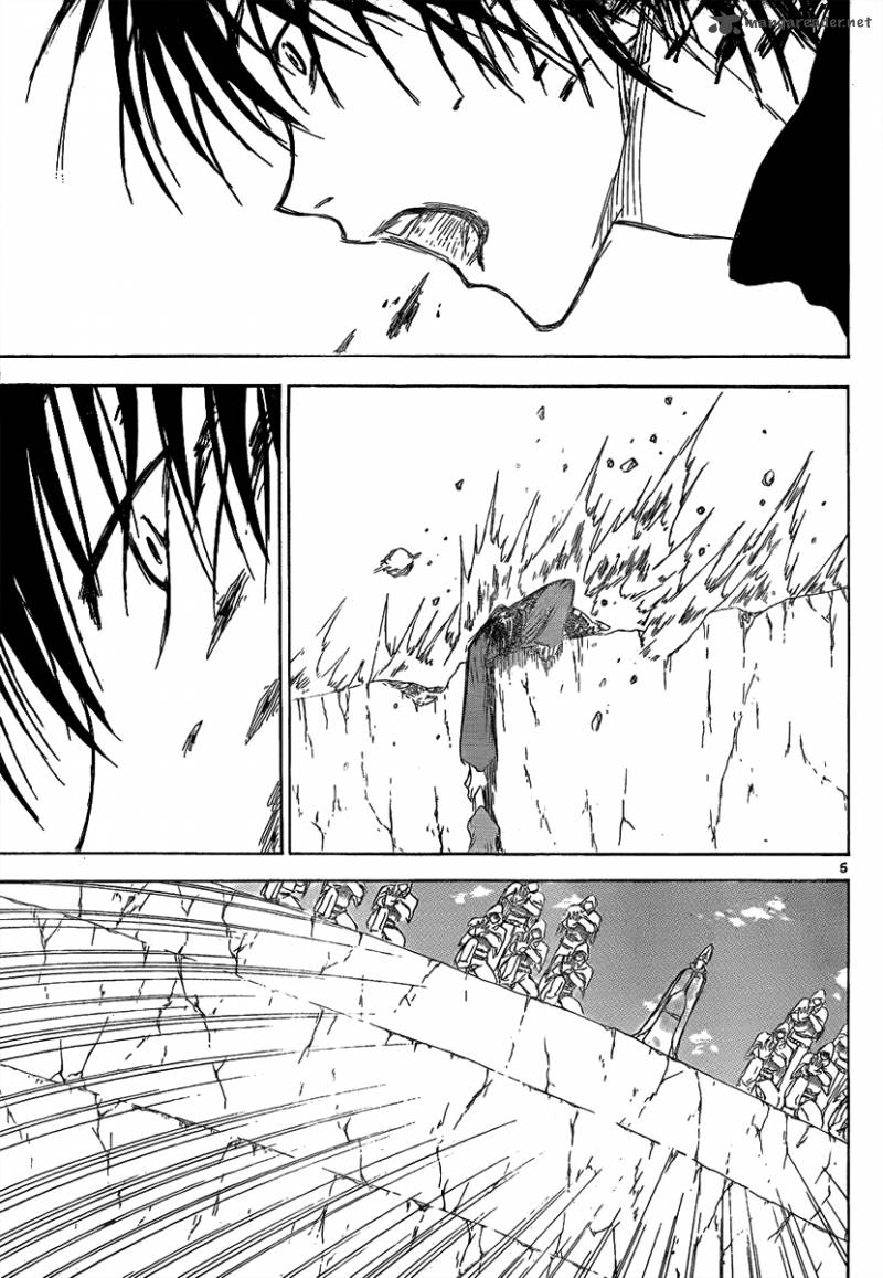 Jio To Ougon To Kinjirareta Mahou 25 8