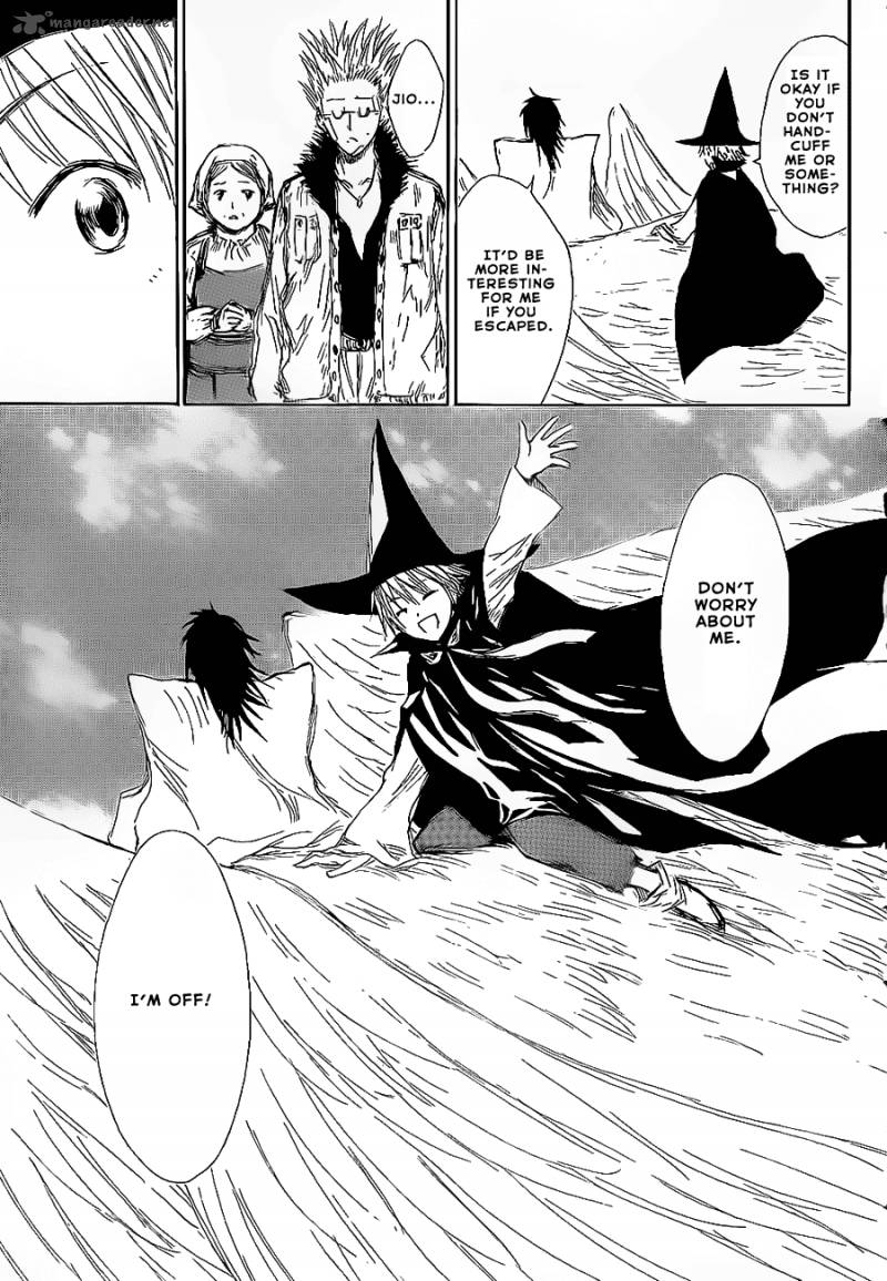 Jio To Ougon To Kinjirareta Mahou 3 20