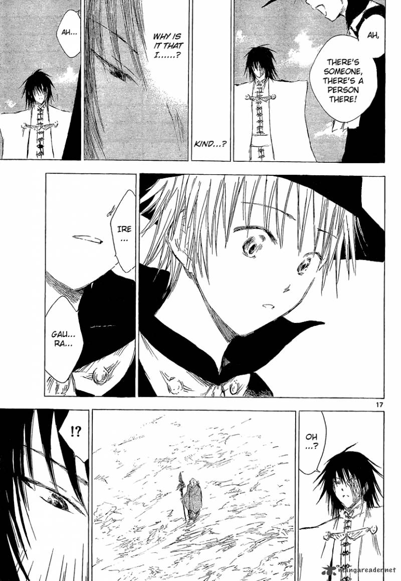 Jio To Ougon To Kinjirareta Mahou 4 17