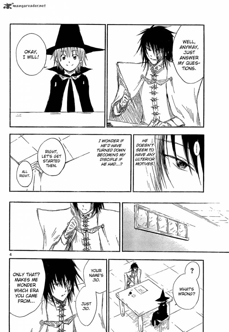 Jio To Ougon To Kinjirareta Mahou 4 4