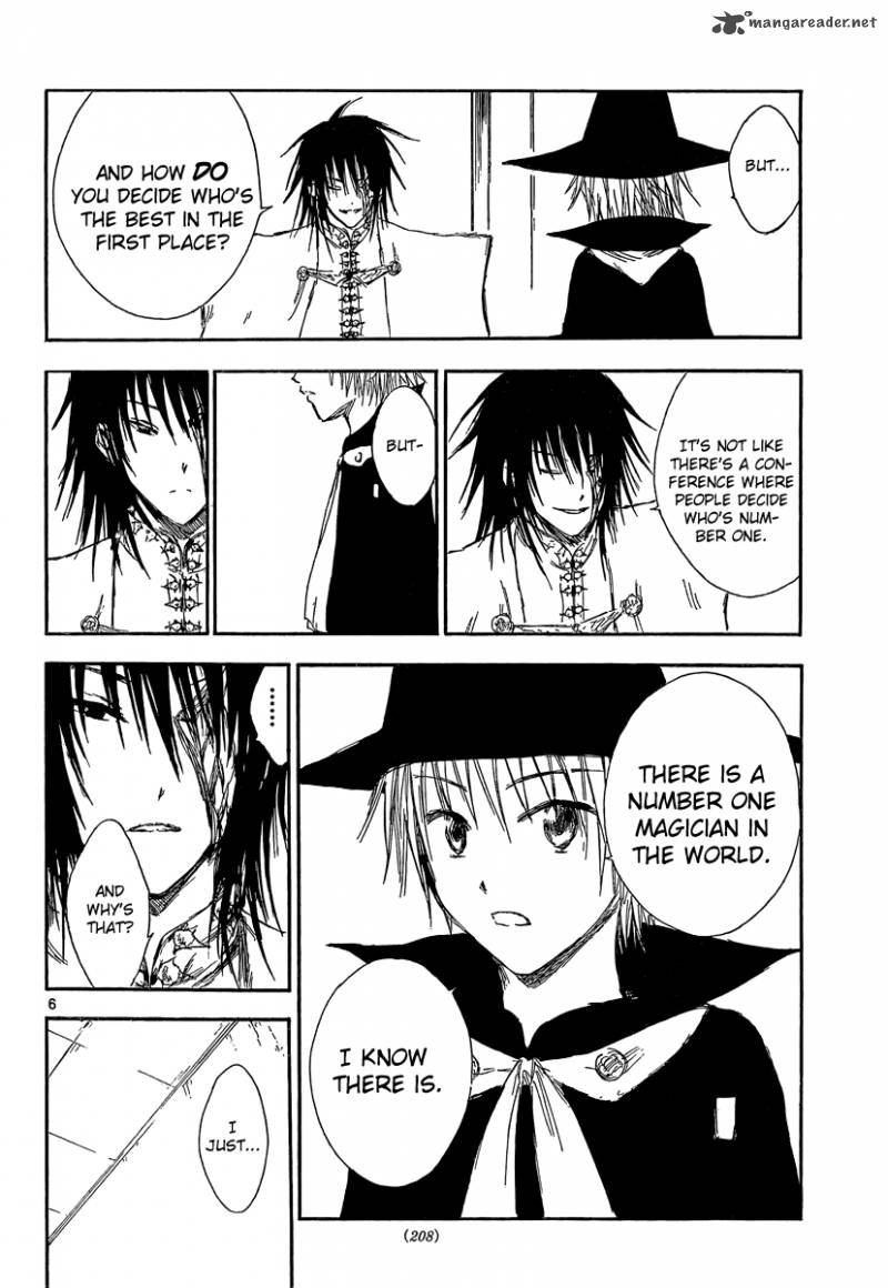 Jio To Ougon To Kinjirareta Mahou 4 6