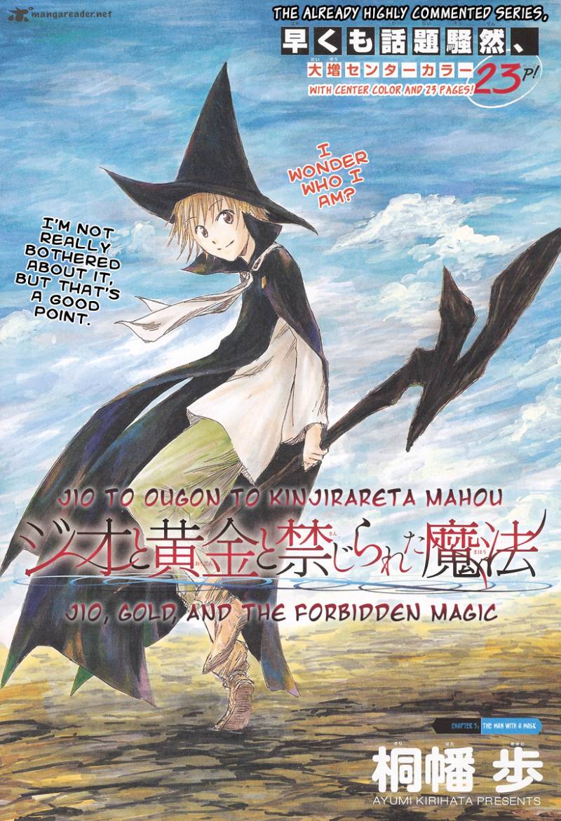 Jio To Ougon To Kinjirareta Mahou 5 1