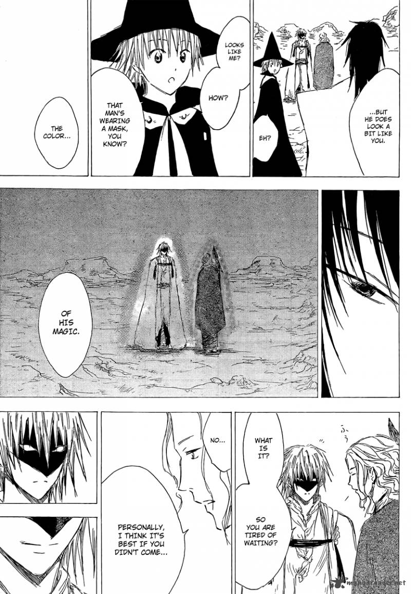Jio To Ougon To Kinjirareta Mahou 5 10