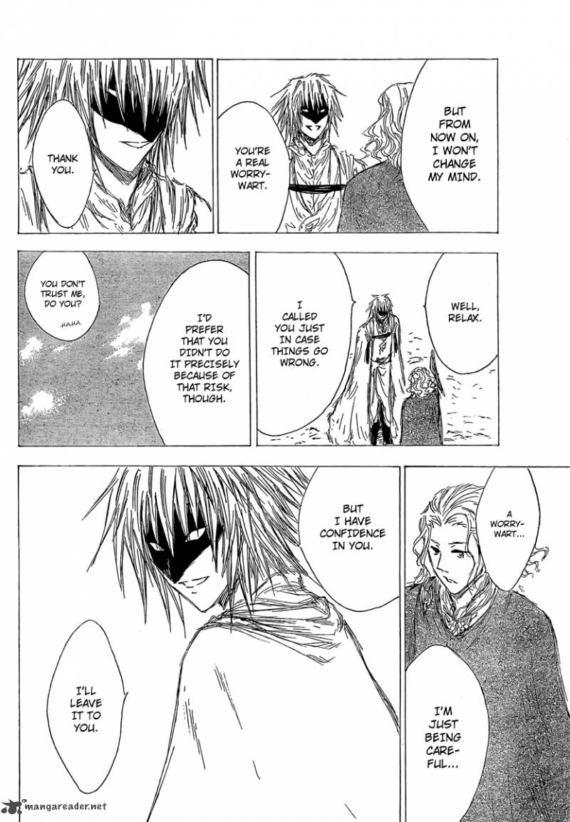 Jio To Ougon To Kinjirareta Mahou 5 11