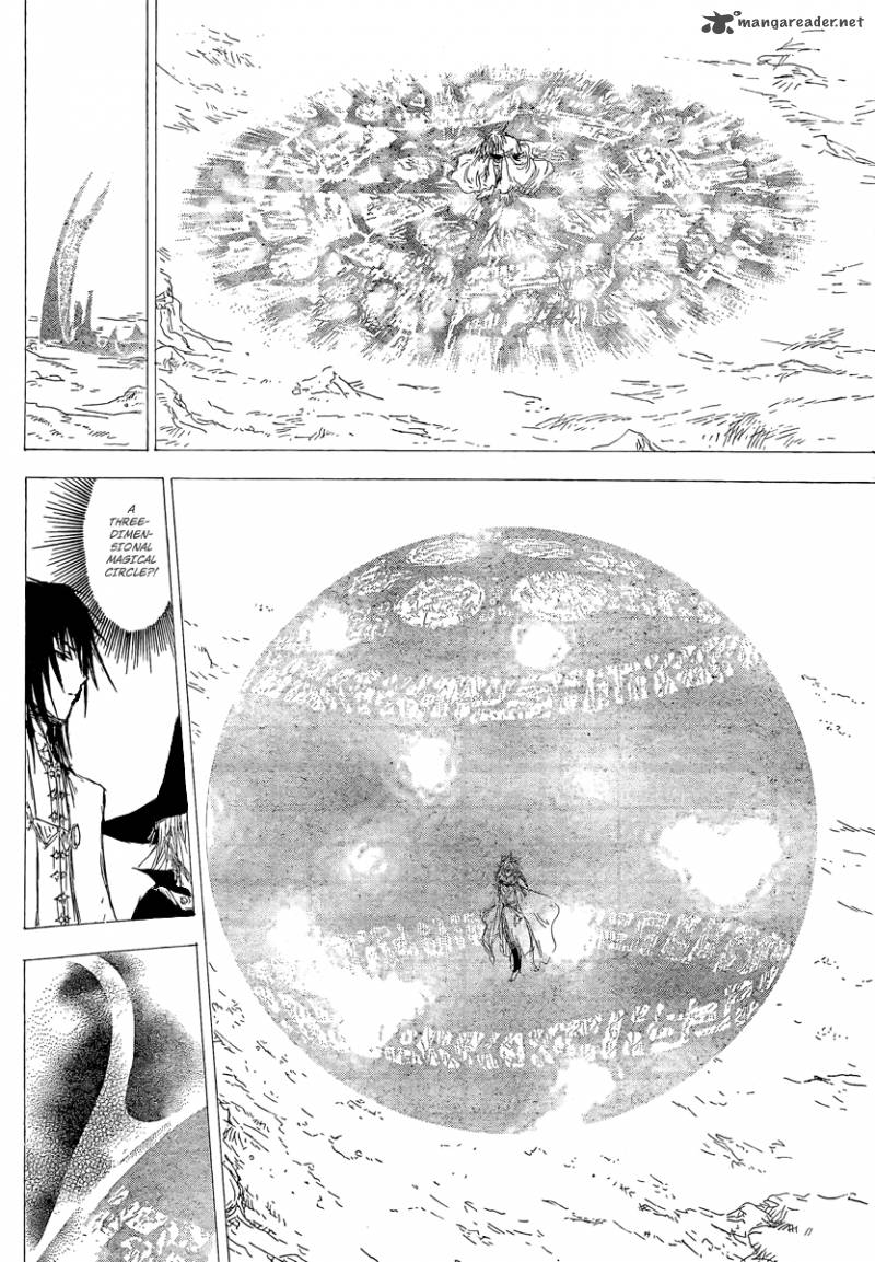 Jio To Ougon To Kinjirareta Mahou 5 13