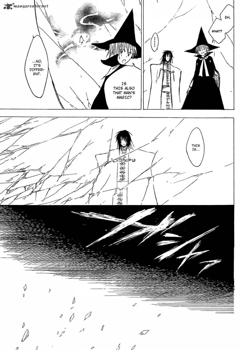Jio To Ougon To Kinjirareta Mahou 5 17