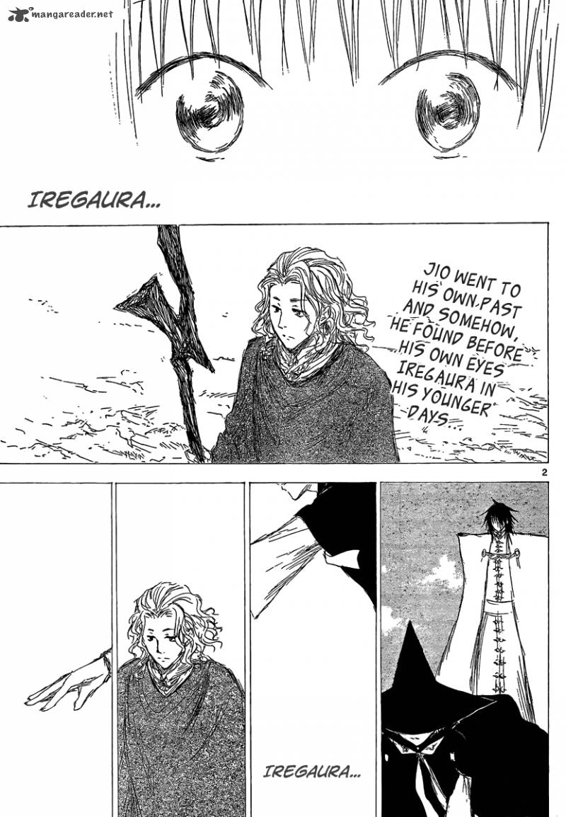 Jio To Ougon To Kinjirareta Mahou 5 2