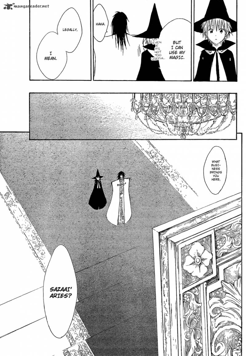 Jio To Ougon To Kinjirareta Mahou 5 21