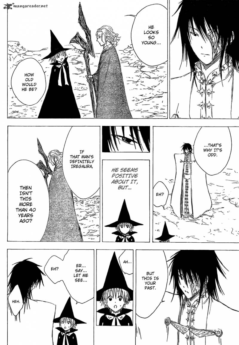 Jio To Ougon To Kinjirareta Mahou 5 5