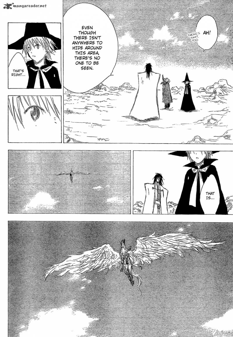 Jio To Ougon To Kinjirareta Mahou 5 7