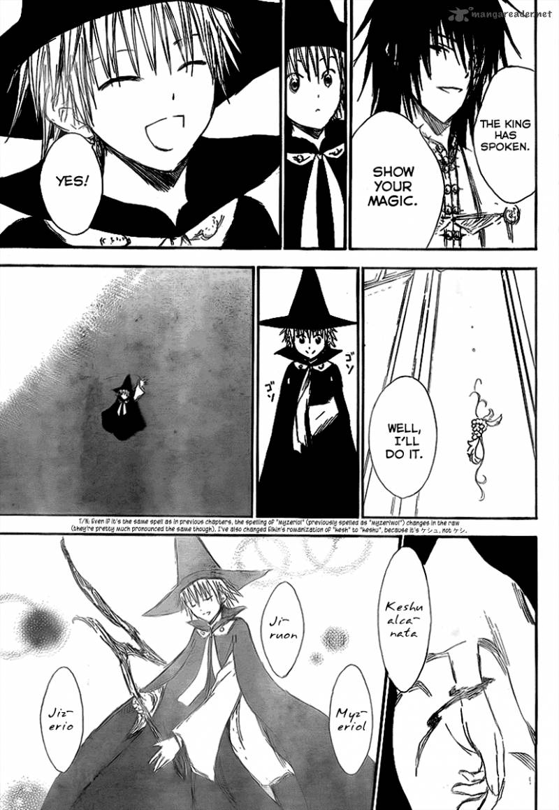 Jio To Ougon To Kinjirareta Mahou 6 5