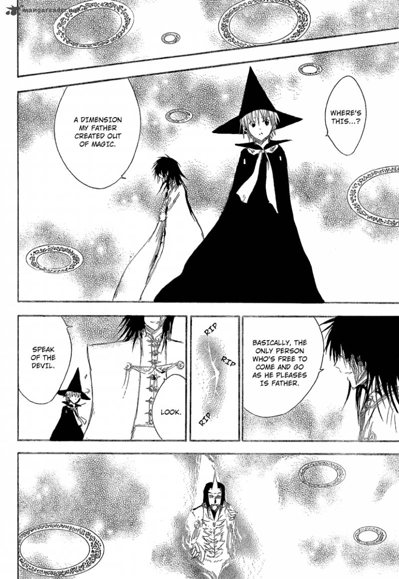 Jio To Ougon To Kinjirareta Mahou 7 6
