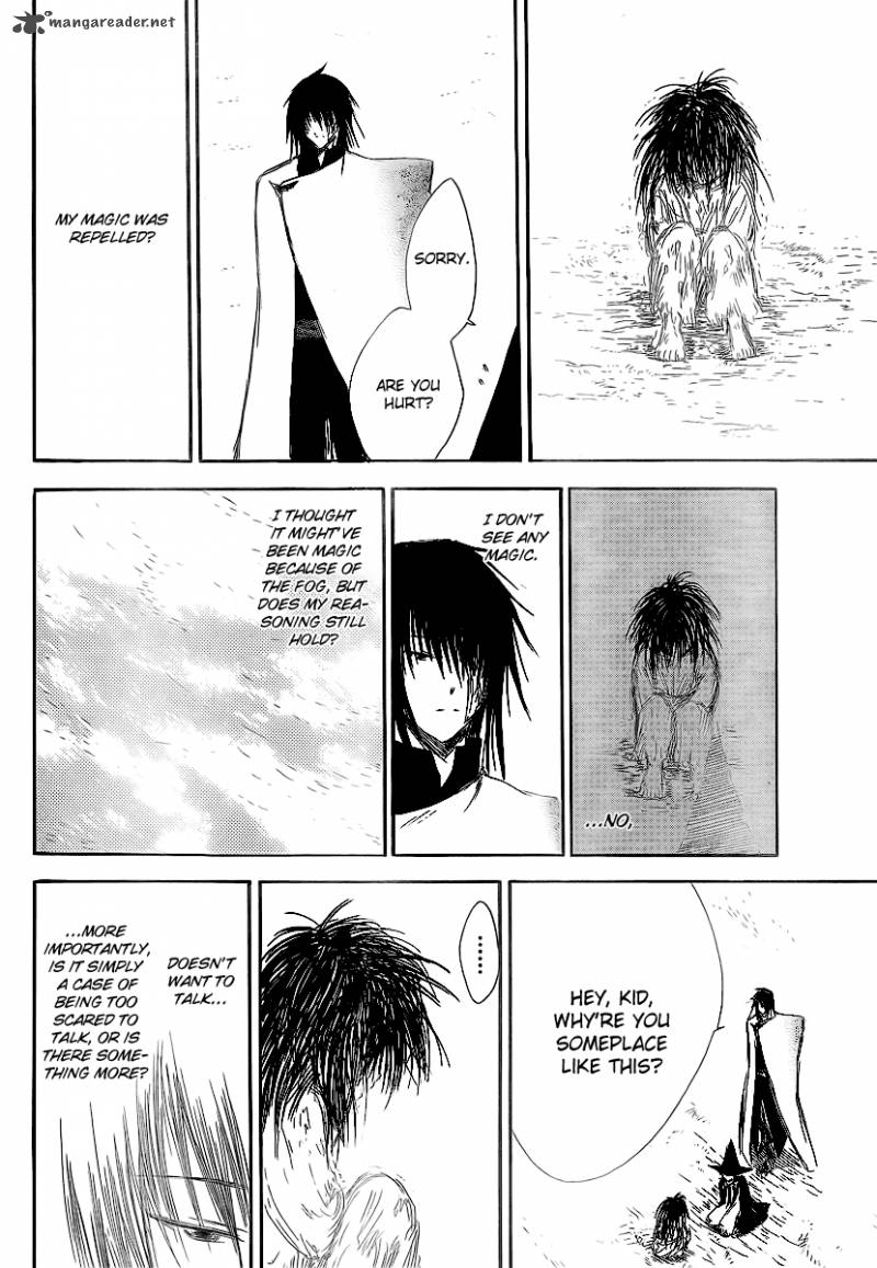 Jio To Ougon To Kinjirareta Mahou 8 14