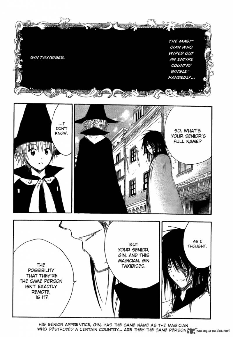 Jio To Ougon To Kinjirareta Mahou 8 4
