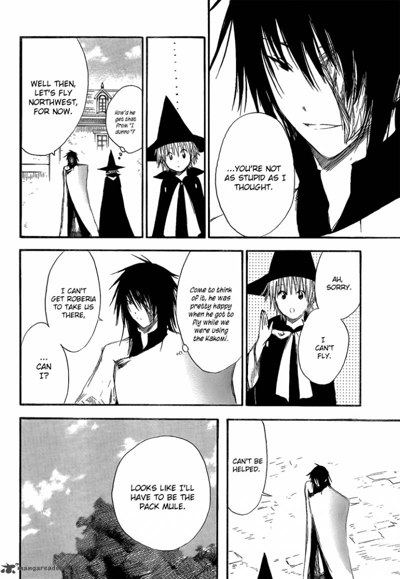 Jio To Ougon To Kinjirareta Mahou 8 6