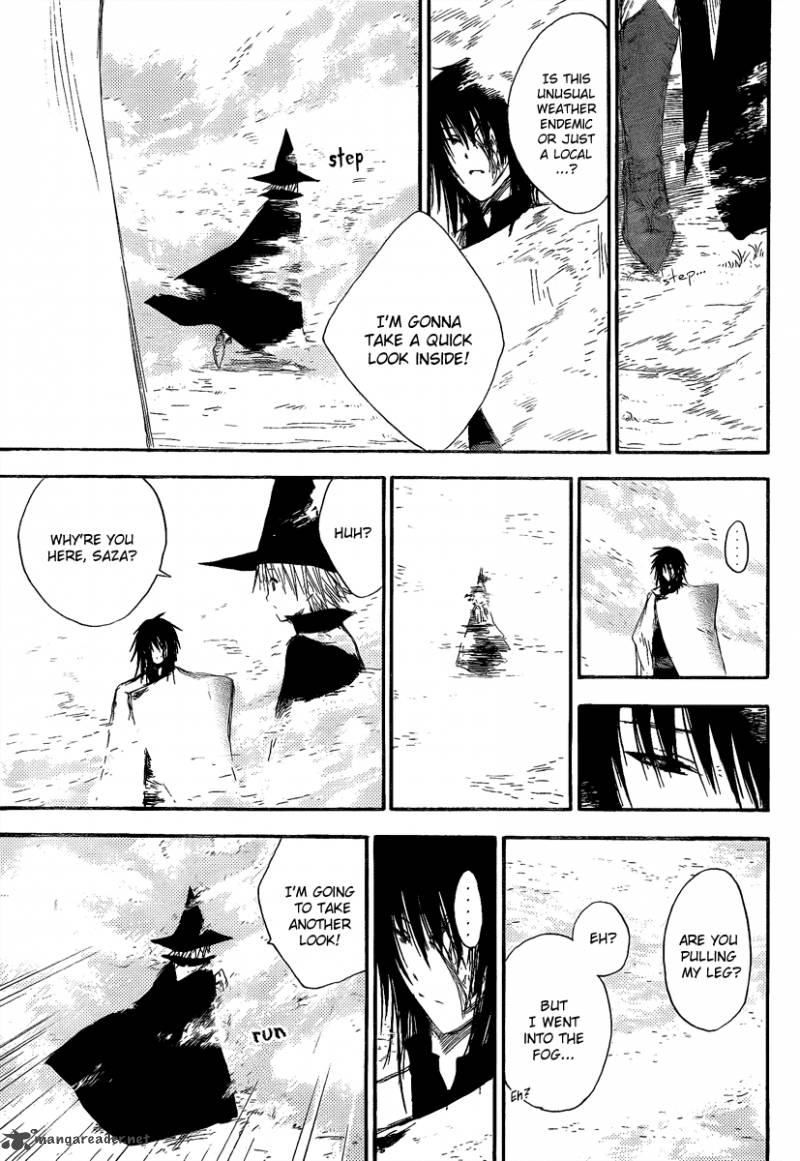 Jio To Ougon To Kinjirareta Mahou 8 9