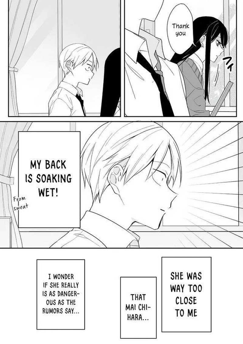 Jirai Nandesu Ka Chihara San 1 16