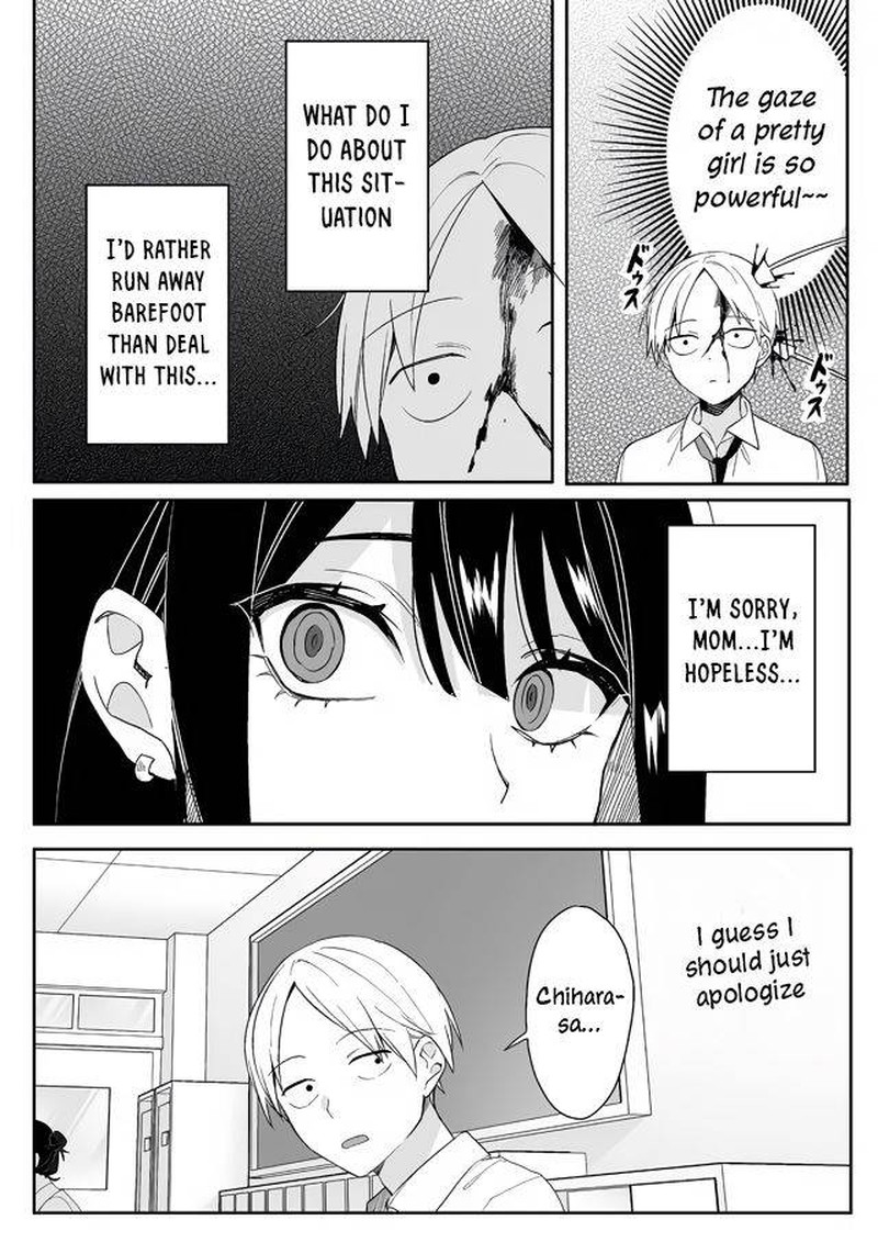 Jirai Nandesu Ka Chihara San 1 7