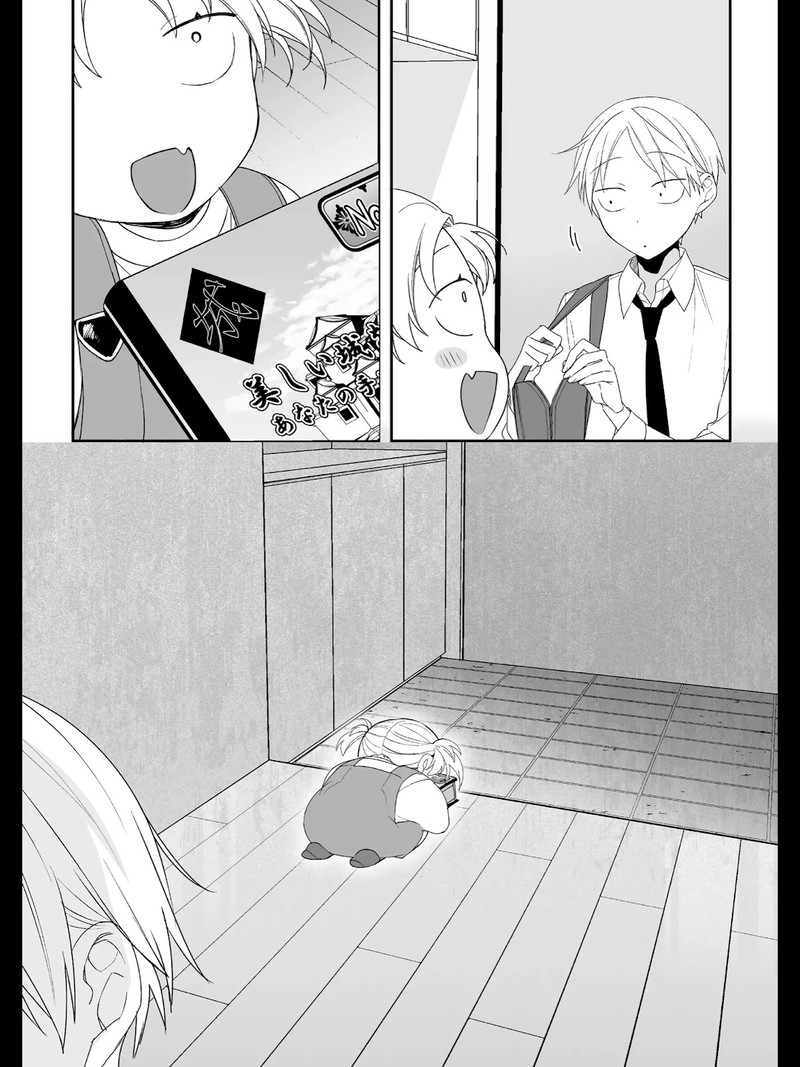 Jirai Nandesu Ka Chihara San 14 9