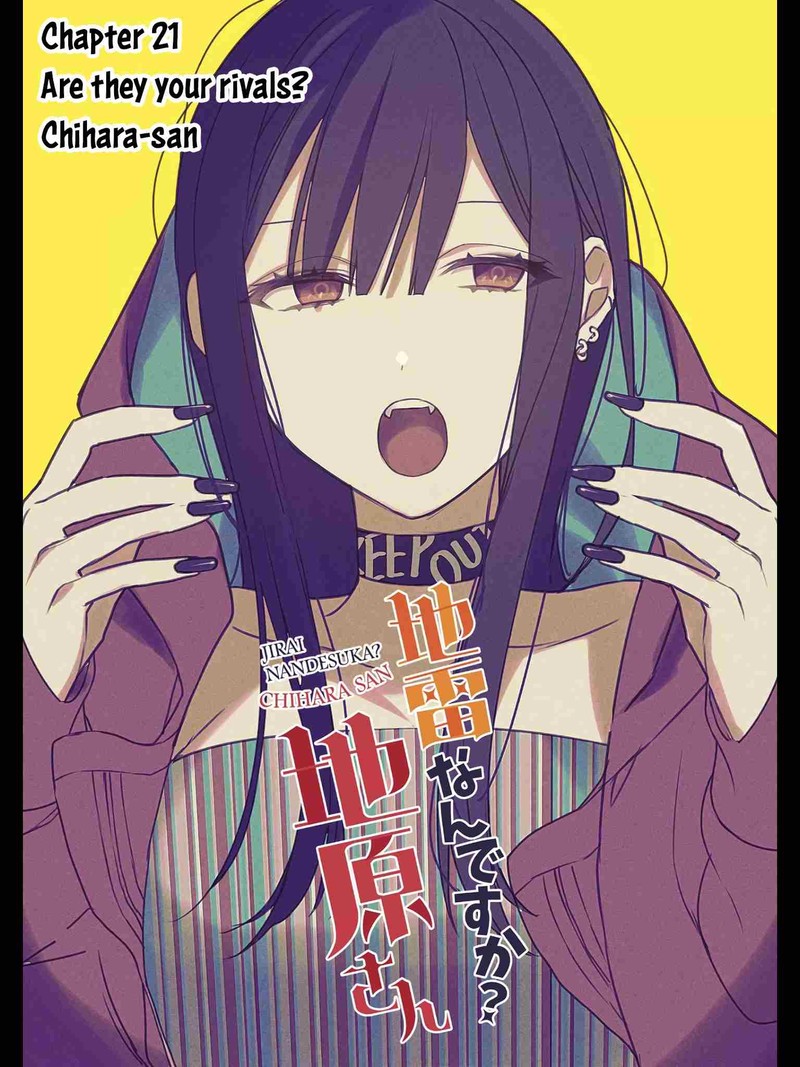 Jirai Nandesu Ka Chihara San 21 3