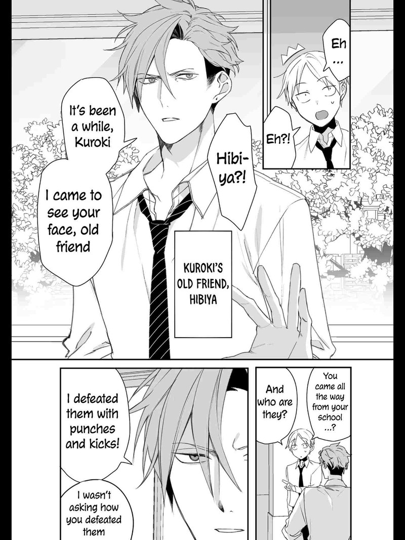 Jirai Nandesu Ka Chihara San 21 4